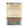  17. Yüzyıl İstanbul'unda Sosyo Ekonomik Yaşam - 3 Mahkeme Kayıtları Işığında - Timur Kuran