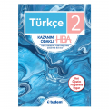  2. Sınıf Türkçe Kazanım Odaklı HBA Tudem Yayınları