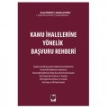 Kamu İhalelerine Yönelik Başvuru Rehberi - Abdullah Altıntaş, Necip Turguter