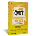  ÖABT Türkçe Öğretmenliği 2. Kitap Divan Edebiyatı Konu Anlatımlı Soru Bankası Yekta Özdil 2021