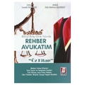  Rehber Avukatım Öz Kitap - Songül Albayrak, Zeki Murteza Albayrak