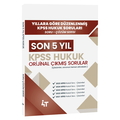  Son 5 Yıl KPSS Hukuk Orijinal Çıkmış Sorular 4T Yayınları 2026