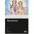  Ramayana - Valmiki
