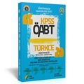 ÖABT Türkçe Öğretmenliği 3. Kitap Yeni Türk Edebiyatı-1 Konu Anlatımlı Soru Bankası Yekta Özdil 2021