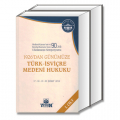 Türk İsviçre Medeni Hukuku - Şebnem Akipek Öcal, Özge Yücel, Ahmet Ayar, Zeliha Gizem Sayın, Nesli Şen Özçelik