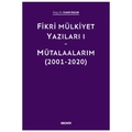  Fikri Mülkiyet Yazıları I Mütalaalarım (2001-2020) - Cahit Suluk