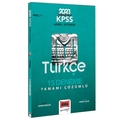 KPSS Genel Yetenek Hedef IYI Serisi Türkçe Tamamı Çözümlü 10 Deneme Yargı Yayınları 2023