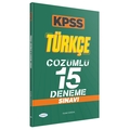 KPSS Türkçe Çözümlü 15 Deneme Sınavı Monopol Yayınları 2022