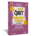 ÖABT Türkçe Öğretmenliği 4. Kitap Yeni Türk Edebiyatı-2 Alan Eğitimi Konu Anlatımlı Soru Bankası Yekta Özdil 2021