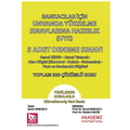  Bankacılar İçin Unvanda Yükselme Sınavına Hazırlık 5 Adet Deneme Sınavı - Adalet Hazar, Şenol Babuşcu