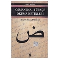  Kelepir Ürün İadesizdir - Osmanlıca-Türkçe Okuma Metinleri Orta Seviye 7 - Osman Babacan