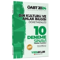 ÖABT Din Kültürü Ve Ahlak Bilgisi Öğretmenliği Tamamı Çözümlü 10 Deneme Yediiklim Yayınları 2024