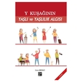  Y Kuşağının Yaşlı ve Yaşlılık Algısı - Emre Birinci