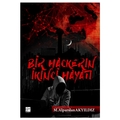 Bir Hackerin İkinci Hayatı - M. Alparslan Akyıldız