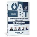  MEB AGS ÖABT Ortaöğretim Matematik Öğretmenliği Tamamı Çözümlü 10 Deneme Yediiklim Yayınları 2027