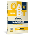  MEB AGS ÖABT Türkçe Öğretmenliği Tamamı Çözümlü 10 Deneme Yediiklim Yayınları 2027