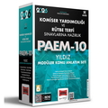 PAEM Komiser Yardımcılığı ve Rütbe Terfi Sınavlarına Hazırlık Konu Anlatımlı Modüler Set Yargı Yayınları 2026