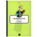  Ayine - İskender Pala