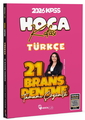  KPSS Türkçe 21 Deneme Tamamı Çözümlü Hoca Kafası Yayınları 2026