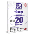  KPSS Ultra Serisi Türkçe 20 Deneme Sınavı Data Yayınları 2026
