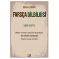 Farsça Dilbilgisi İleri Seviye - Ahmad Jabbari