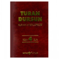  Kur'an Ansiklopedisi Cilt: 4 - Turan Dursun
