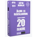  KPSS Eğitim Bilimleri Ölçme ve Değerlendirme 20 Deneme Pegem Akademi Yayınları 2024