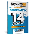  KPSS Ortaöğretim Ön Lisans Genel Yetenek Matematik 14 Deneme Yediiklim Yayınları 2026