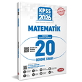  KPSS Ultra Serisi Matematik 20 Deneme Sınavı Data Yayınları 2026