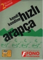 Kendi Kendine Hızlı Arapça 2. Basamak (2 Kitap) Fono Yayınları