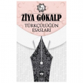  Türkçülüğün Esasları - Ziya Gökalp