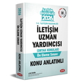  T.C. İletişim Başkanlığı İletişim Uzman Yardımcısı Konu Anlatımlı Data Yayınları 2026