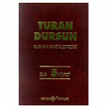  Kur'an Ansiklopedisi Cilt: 5 - Turan Dursun