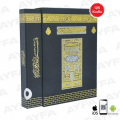  Renkli Kur'an-ı Kerim - Kabe Mühürlü Kutulu Cami Boy