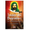  İmam Ali Buyrukları - Seyyit Cemalettin Dinperver