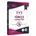 YKS TYT Türkçe Yaprak Test Filozof Yayınları