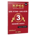 KPSS Genel Yetenek Genel Kültür Tamamı Çözümlü 3 Deneme Sınavı Kariyer Meslek Yayınları