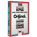  KPSS Lise Ön Lisans GK GY Orijinal 2012-2026 Konu Konu Çıkmış Sorular Yargı Yayınları 2028