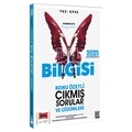 YKS KPSS Kelebek Serisi Dil Bilgisi Konu Özetli Çıkmış Sorular ve Çözümleri Yargı Yayınları 2025