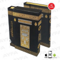  Renkli Kur'an-ı Kerim - Kabe Mühürlü Kutulu Orta Boy