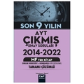  AYT Tek Kitap MF Son 9 Yılın Çıkmış Soruları Çap Yayınları