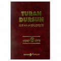  Kur'an Ansiklopedisi Cilt: 6 - Turan Dursun