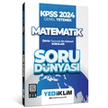 KPSS Genel Yetenek Matematik Soru Dünyası Yediiklim Yayınları 2024