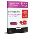 Rusça Türkçe Orta-İleri Seviye Metin Çevirisi Paragon Yayınları