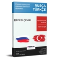  Rusça Türkçe İleri Seviye Edebi Metin Çeviri Kitabı Paragon Yayınları