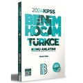 KPSS Türkçe Konu Anlatımı Benim Hocam Yayınları 2024