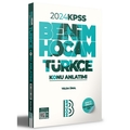  KPSS Türkçe Konu Anlatımı Benim Hocam Yayınları 2024