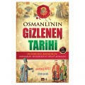  Osmanlının Gizlenen Tarihi - Lütfi Şahin