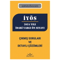  2024 Yılı İdari Yargı Ön Sınavı Çıkmış Soru ve Detaylı Çözümleri Aristo Yayınları