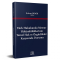 Türk Hukukunda Memur Yükümlülüklerinin Temel Hak ve Özgürlükler Karşısında Durumu - Hakim Rıdvan Demir